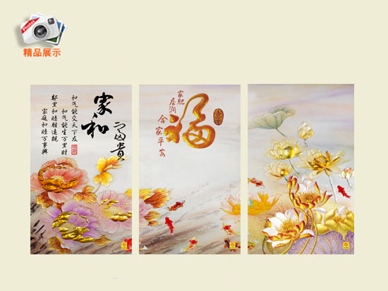 戳我试试