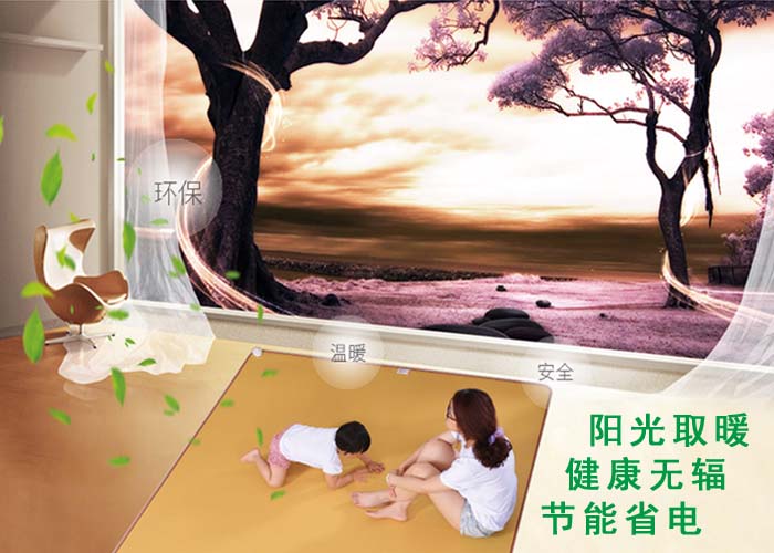 戳我试试