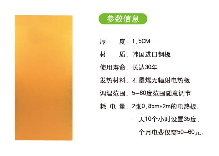 戳我试试